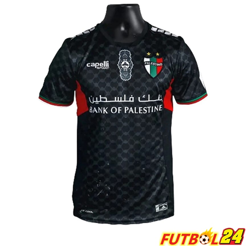 Camisetas De Futbol Palestino Segunda 2024/2025
