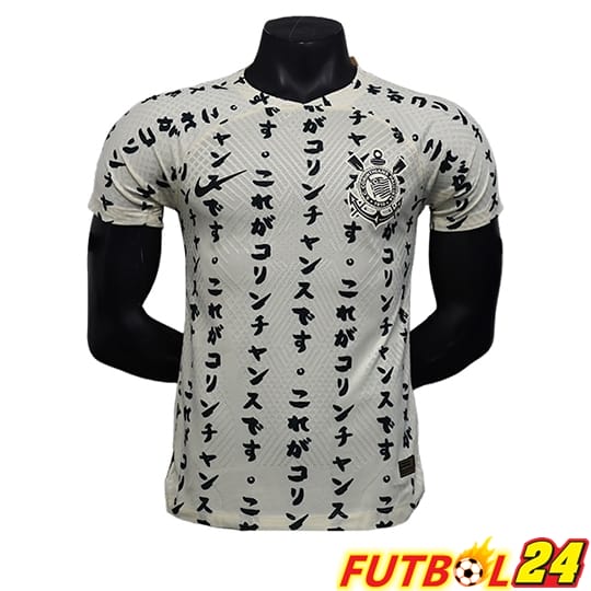 Camisetas De Futbol Corinthians Tercera 2025/2026
