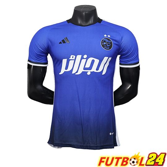Camiseta Nacional Argelia Edición Especial Azul 2025/2026