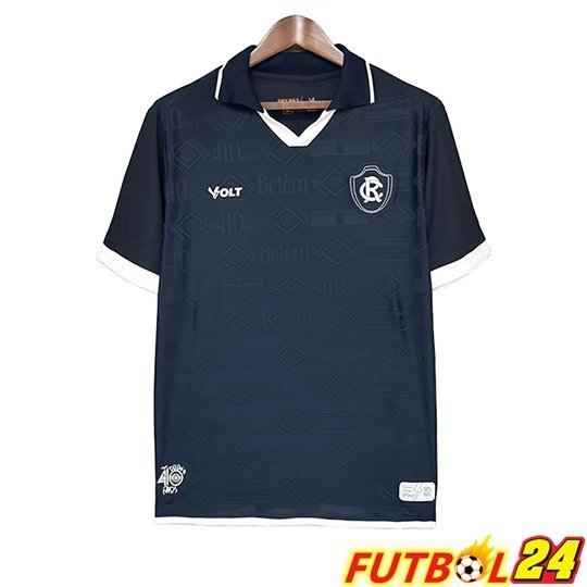 Camisetas De Futbol Remo Primera 2026/2027